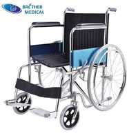 Nogironlar aravachasi инвалидная коляска инвалидные коляски 
H6