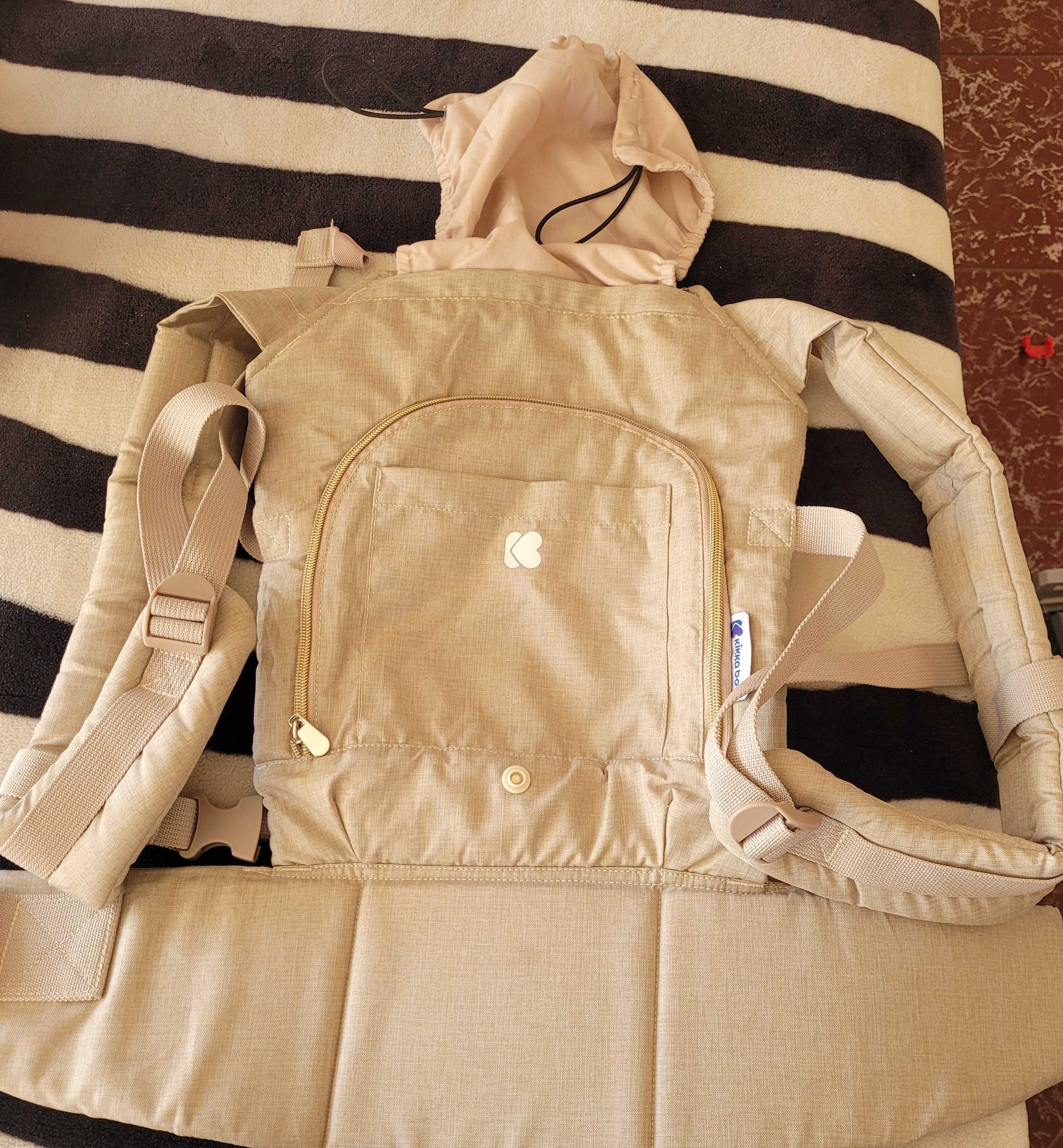 Kikka boo hoody beige