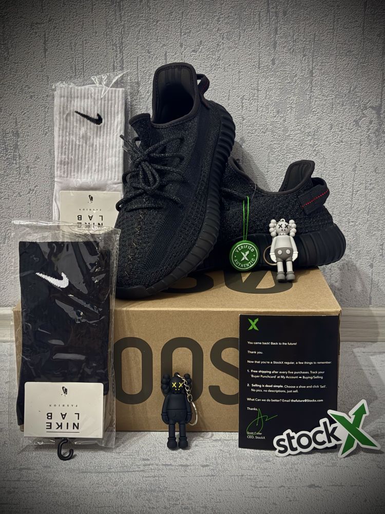 Yeezy 350 v2 Static Black (Reflective)