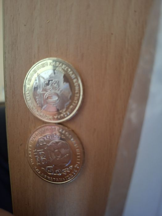 новинка Монетного двора к 30 летию Конституции РК