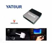 YATOUR Bluetooth 5.0 адаптер за Mercedes, Audi с 30 pin iPod - CBT100