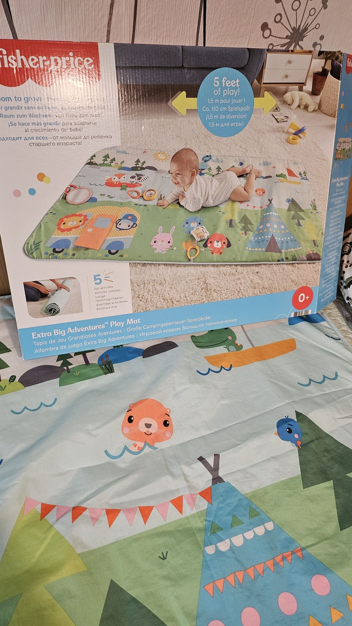 Постелка за игра fisher price