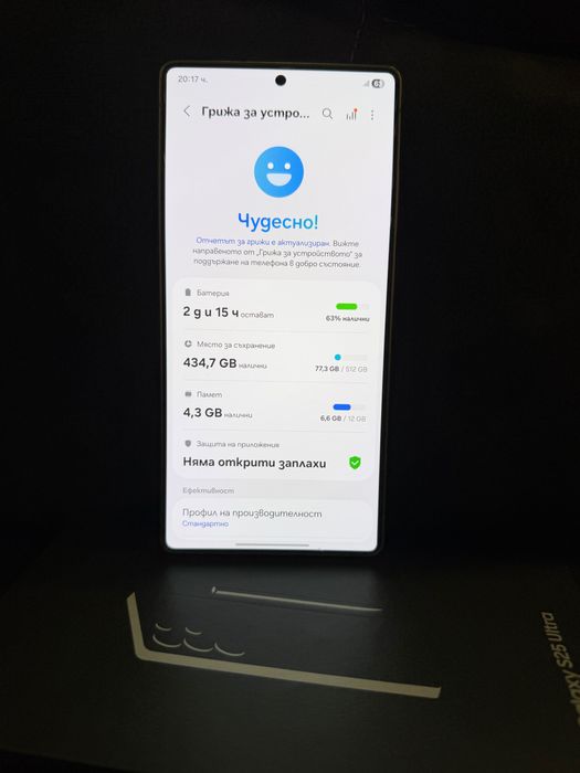 Samsung s25 ultra 512gb