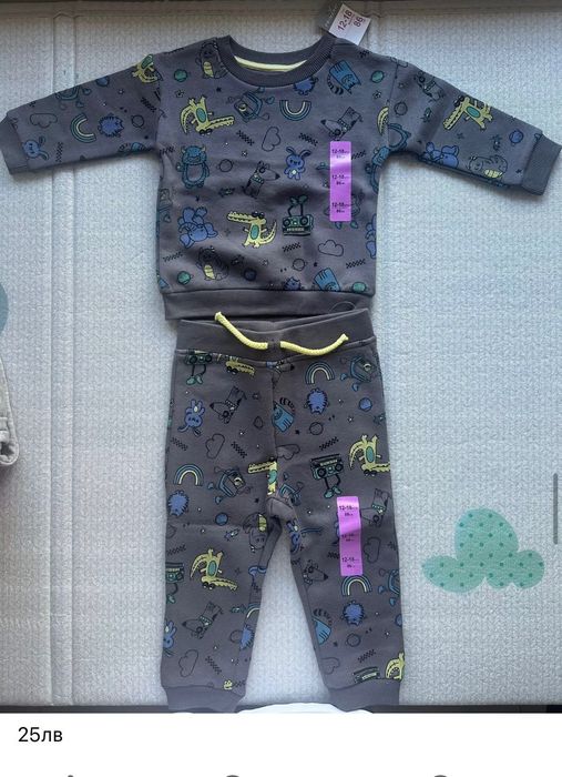 Дрешки за момче 12/18 месеца