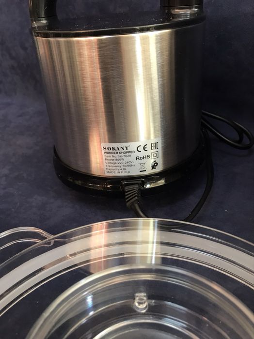 Електрически кухненски чопър SOKANY