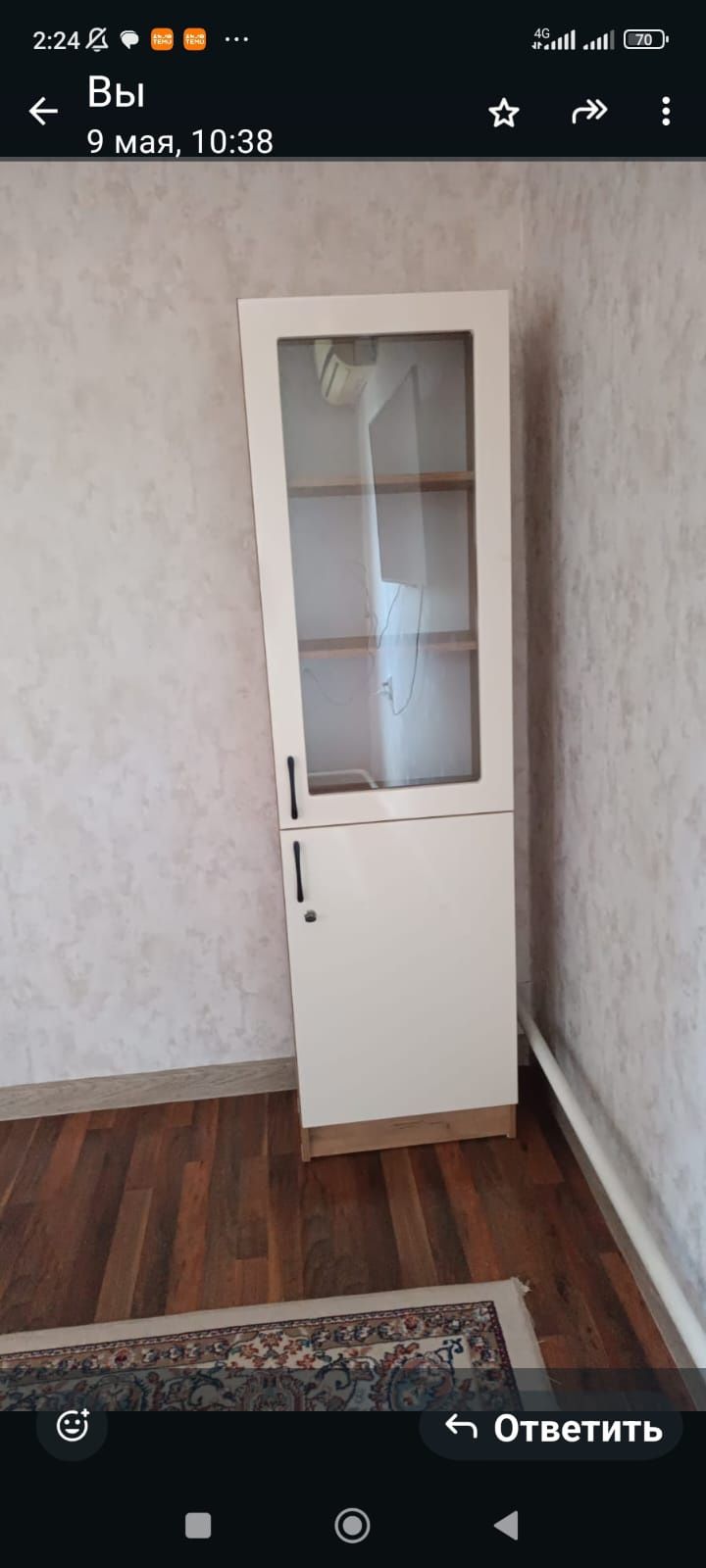 шкаф     офисный