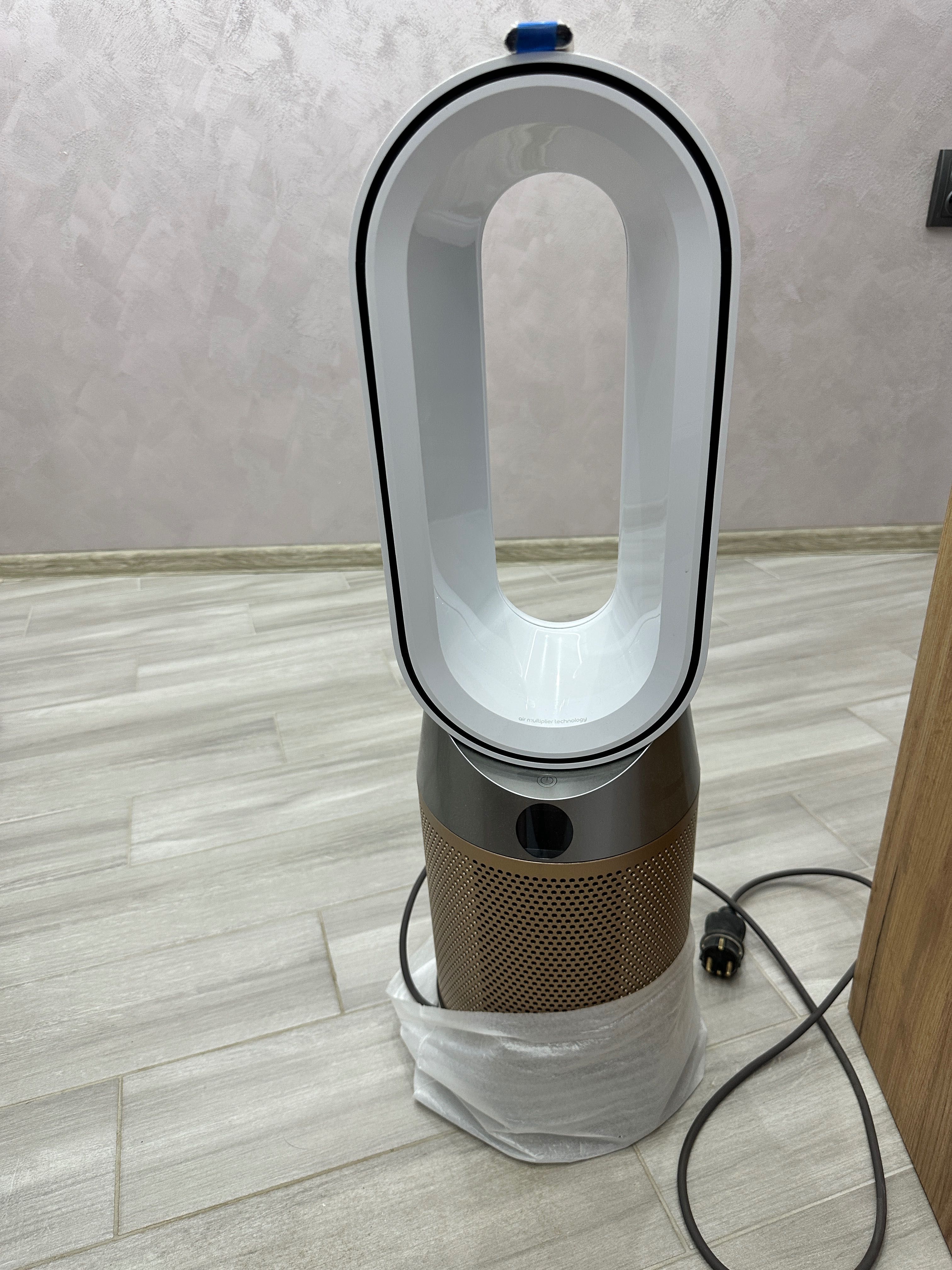 Dyson Hot+Cool HP09 Formaldehyde