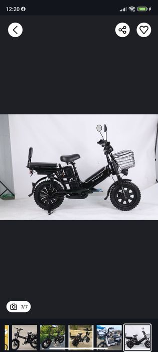 Электровелосипед