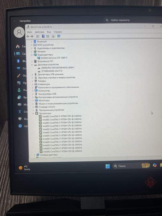 HP OMEN core i7, 16gb, 1T hard