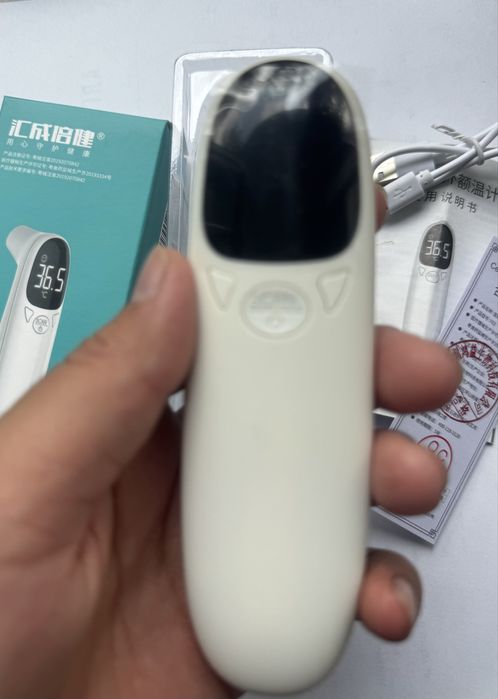 Электронный термометр