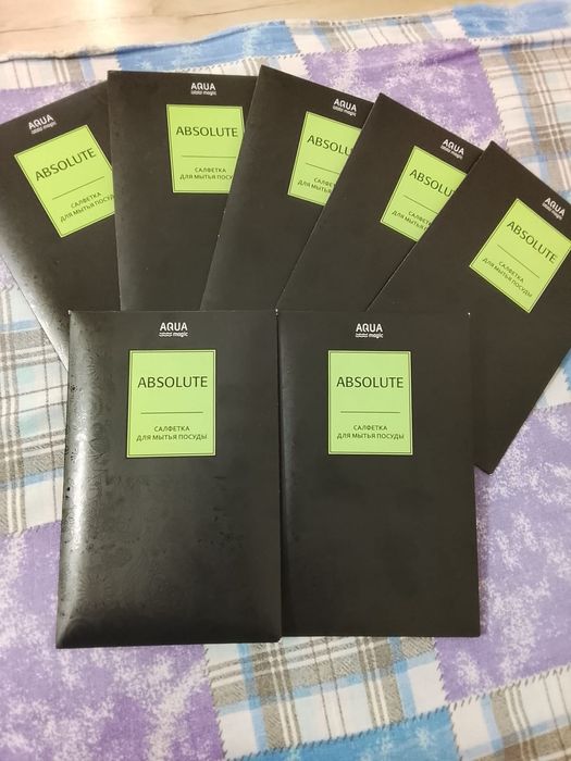 Салфетка для мыться посуды.