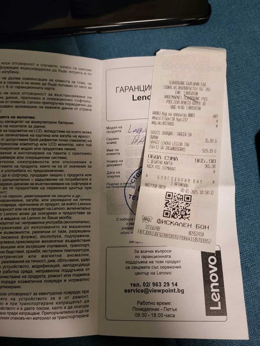 Lenovo Legion Tab 8.8 Snapdragon - ГАРАНЦИЯ