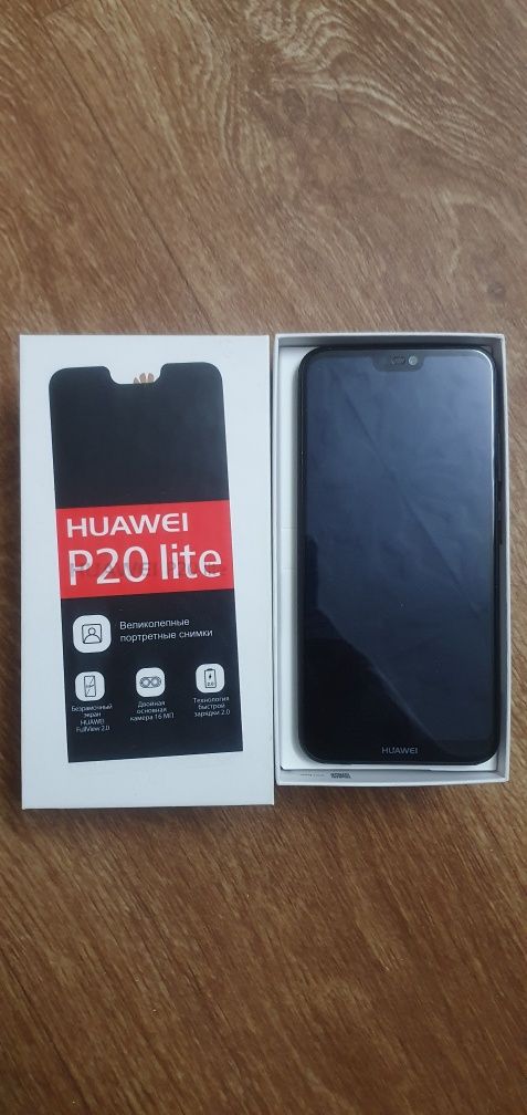 Huawei p20 lite 2nano sim