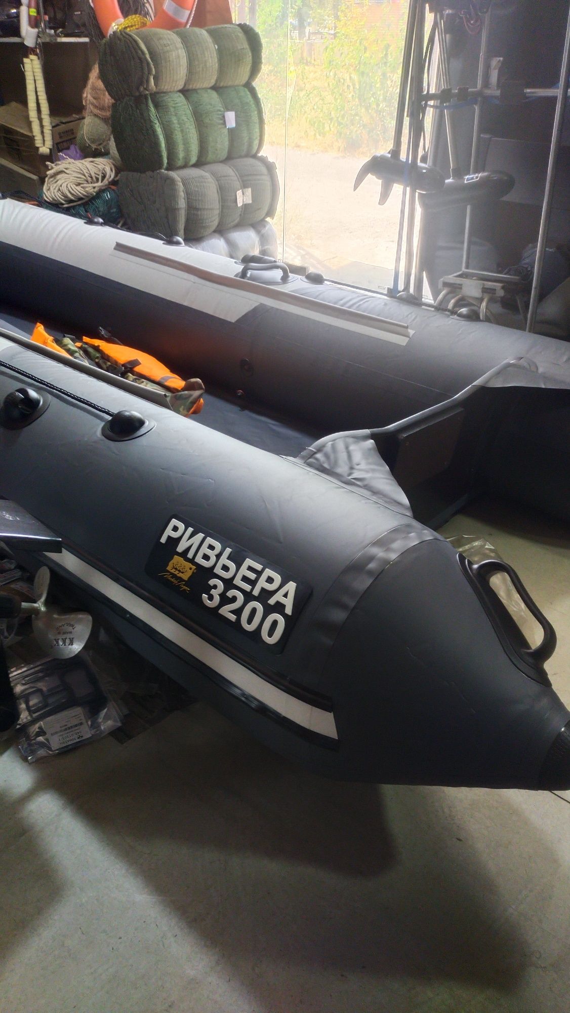 Лодка ревьера 320
