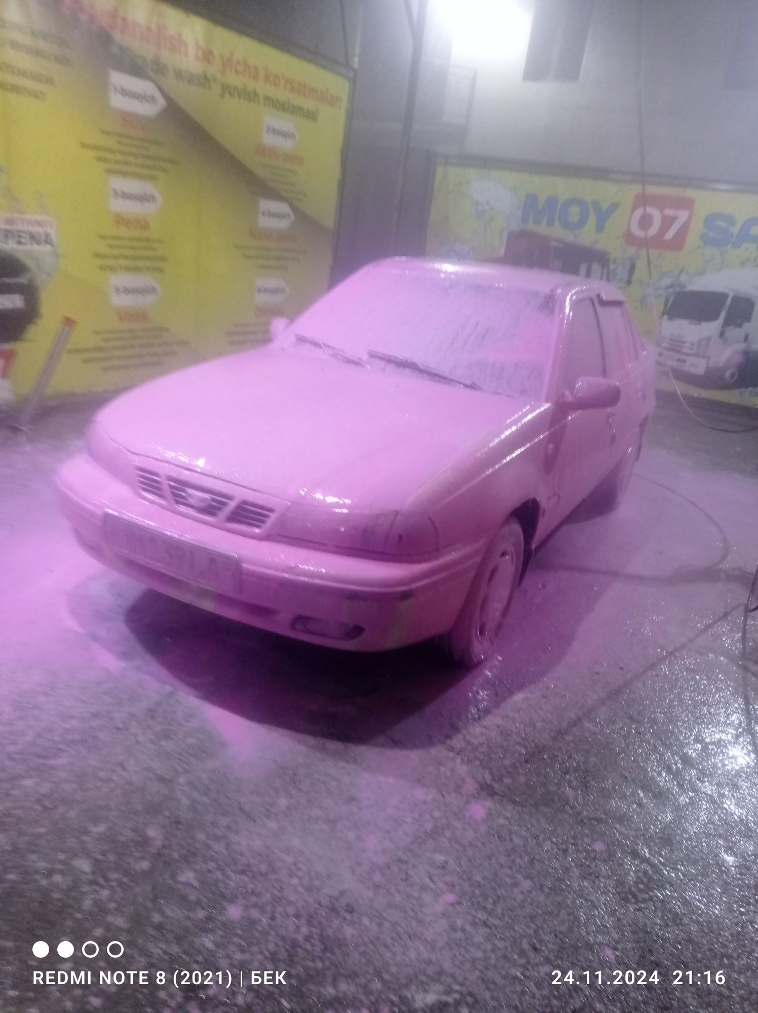 Nexia conc tramblyor 2005
