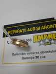 Verigheta 5.10gr (m1) staramanet