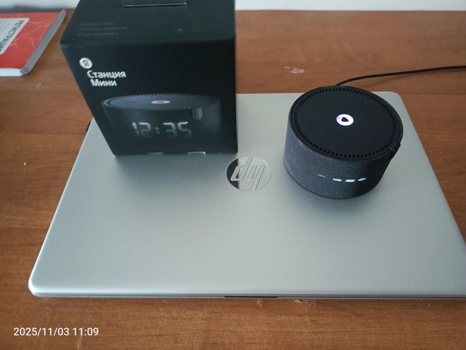 Yandex Alisa. Aqlli kalonka.