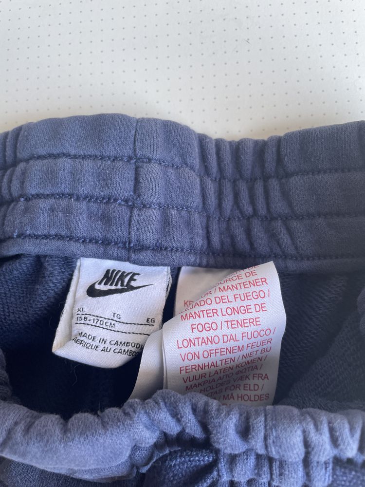 Панталон за момче размер ХЛ Детско Nike
