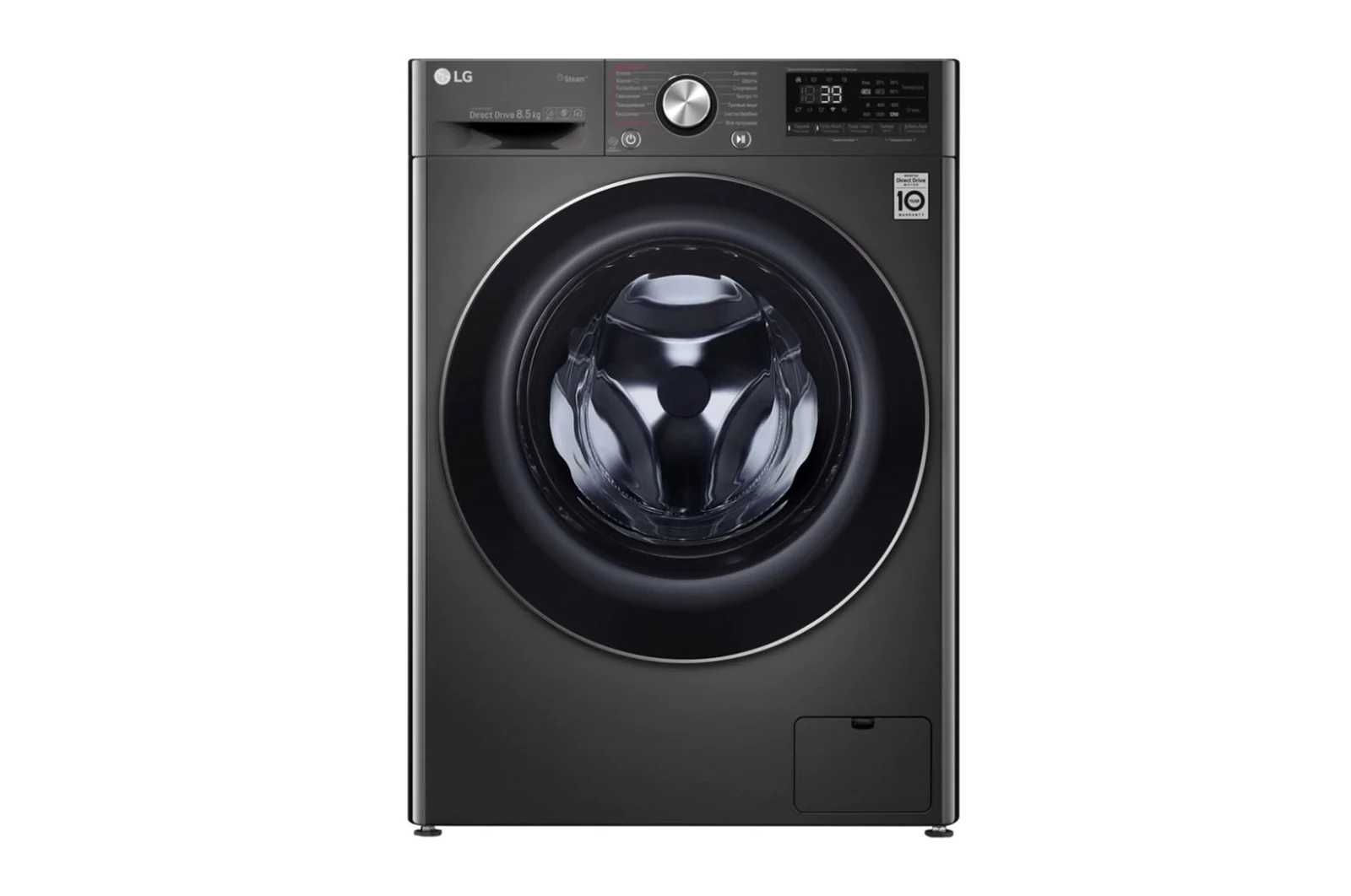 NEW! Стиральная машина LG F2V9GW9P (8.5kg) с бесплатной доставкой