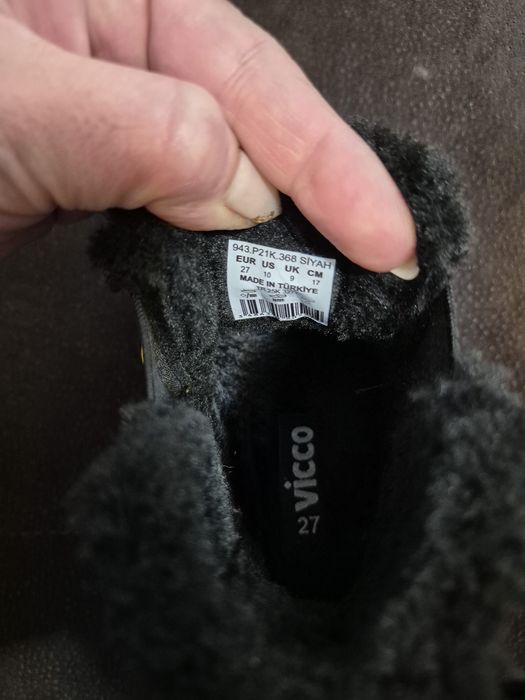 Боти Vicco, нови  27 номер