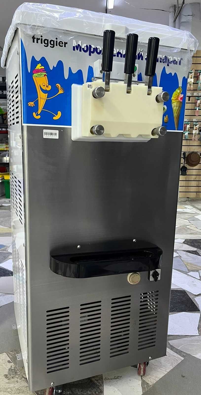 Фризер для изготовления мороженного KD-988