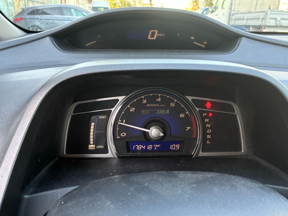 Honda Civic Hibrid