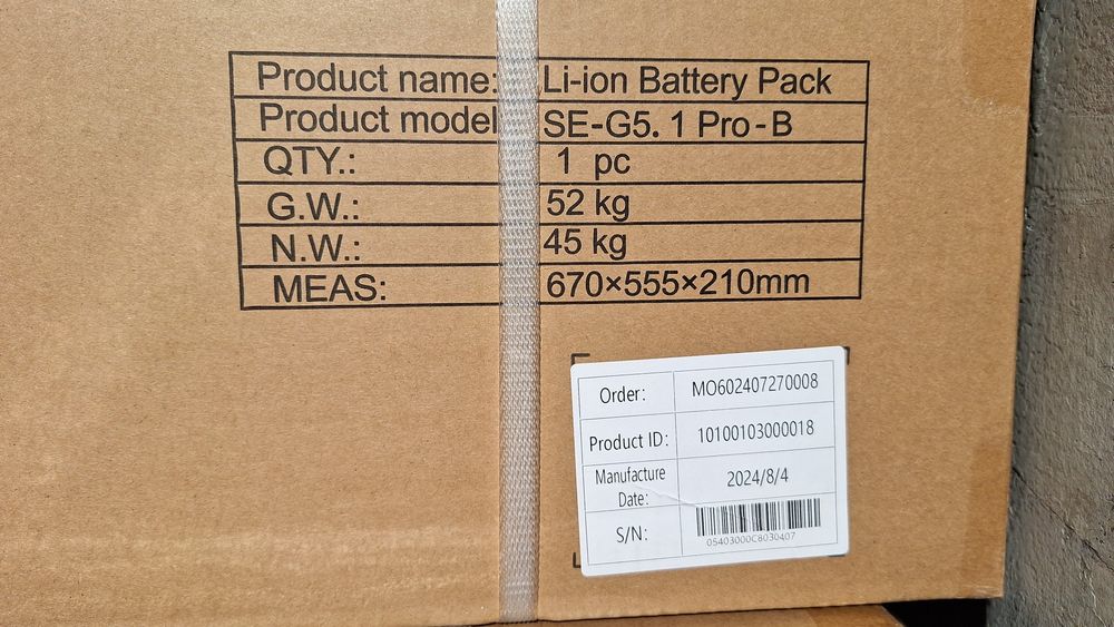 Acumulator Deye 5.12KWH SE-G5.1 Pro-B Lifepo4 51.2V 100Ah