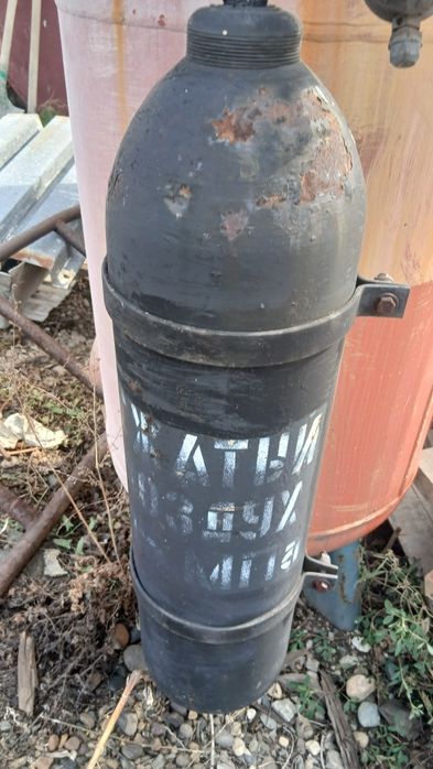 Продам Маленький кислородный балон
