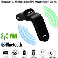 Bluetooth mp3 FM трансмитер за кола, поддържа USB, SD, MMC LCD Remote