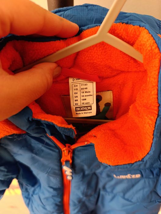 умни якета, космонавти 74/80/86 размер