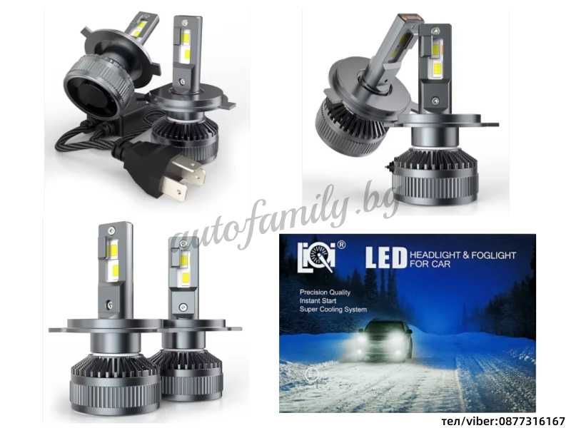 H4 Canbus LED, 6000k, 110W, яркост 12000 Lm, 12V