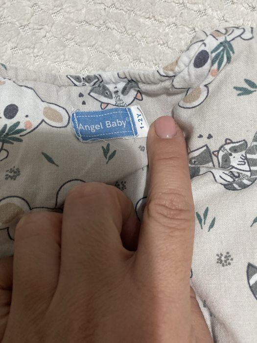 Зимно чувалче за сън с крачета 1-2год