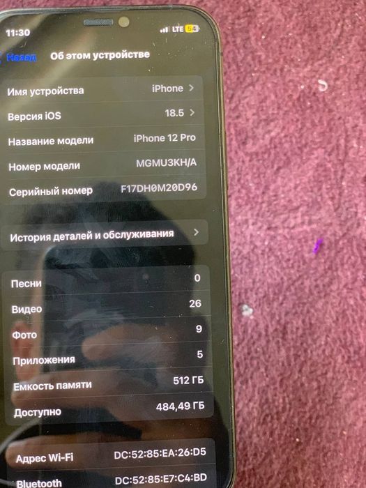 Iphone 12 pro 512 tali