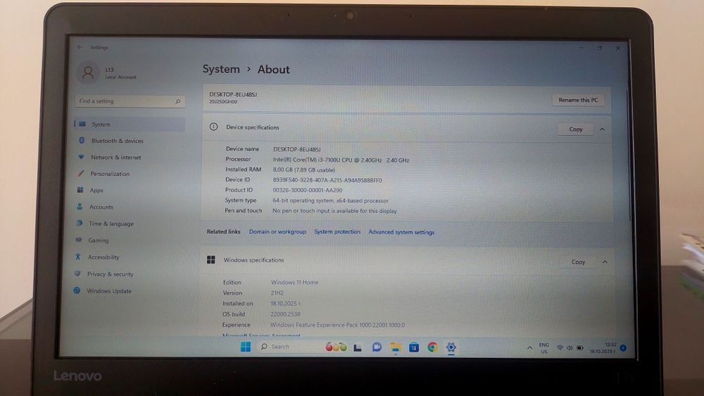 Lenovo Thinkpad 13 (Gen 2)