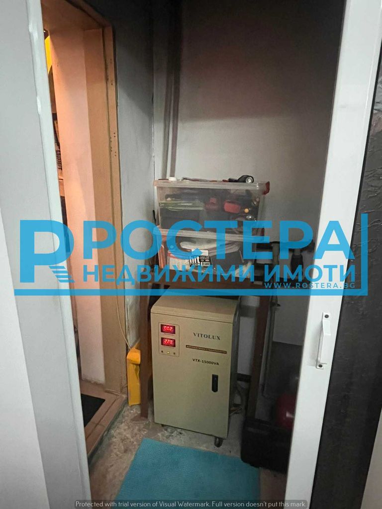 Продава се Къща в с. Стража, Област Търговище - 138 кв.м за 961 €/кв.м - Снимка #13