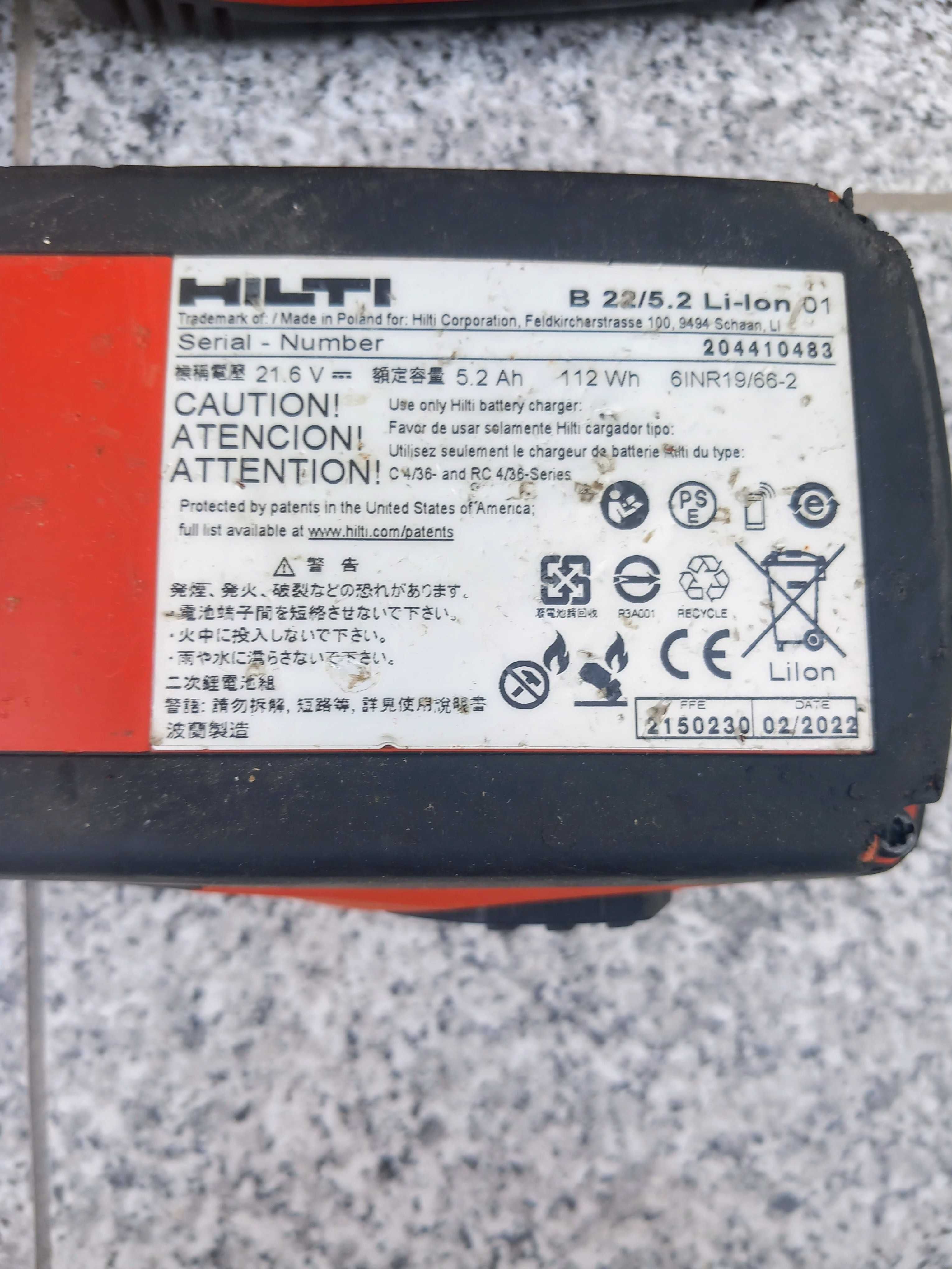Hilti Батерия и Зарядно