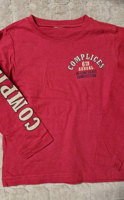 Дрешки за момчета 98-104р