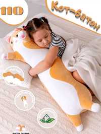 Мягкая игрушка-подушка длинный кот батон 110 см для детей