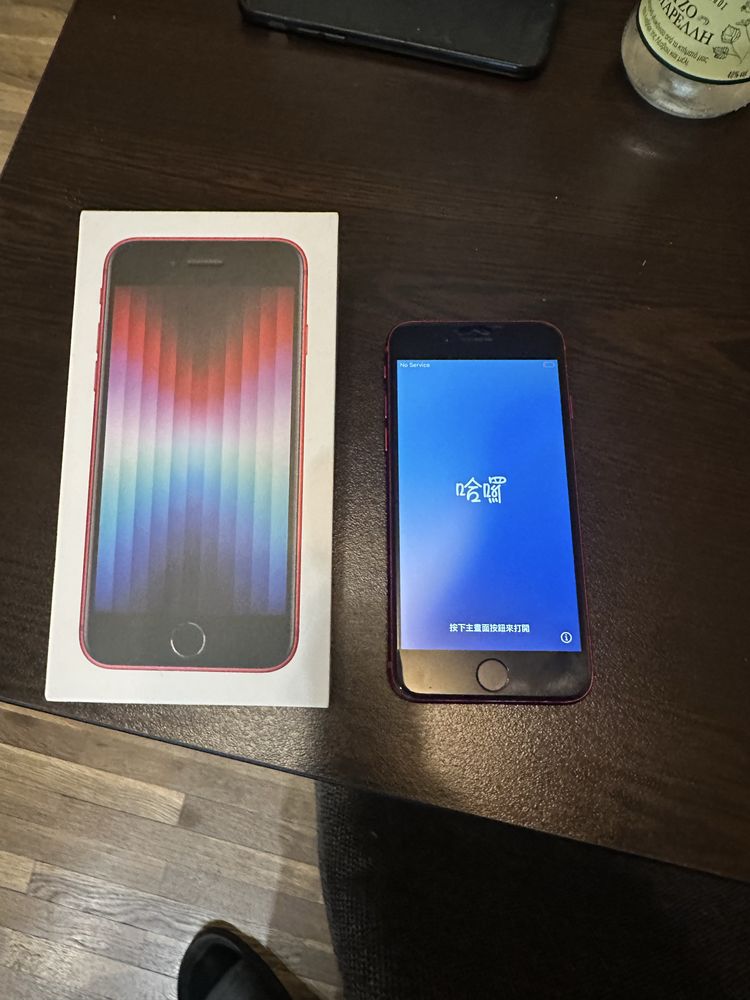 Apple Iphone SE 2022 64GB