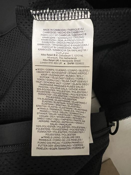 Nike -Тенис яке 100% оригинал