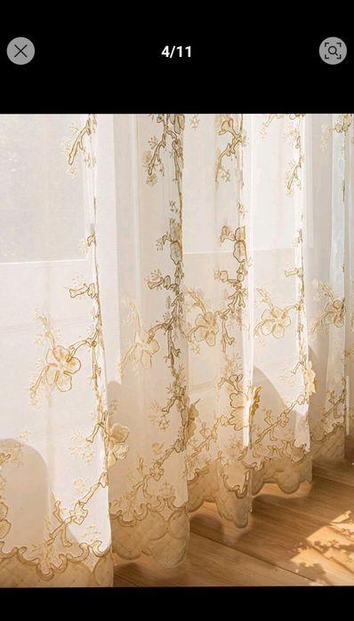 Пердета два броя