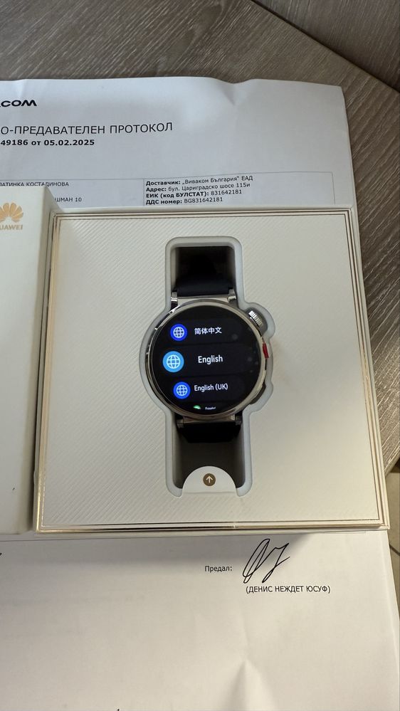 Huawei watch GT 5 41mm Black
