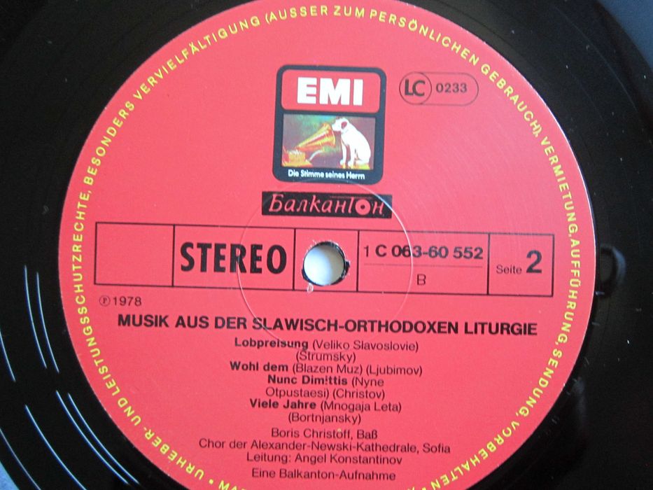 rar  Liturghia Ortodoxă Slavă Angel Konstantinov Kathedrale Sofia 1978