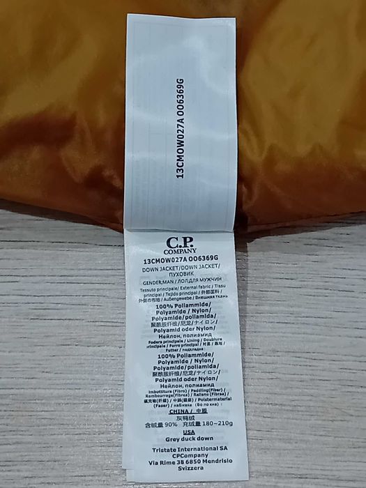 Geacă C.P. Company CHROME, Down Jacket, 13CMOW027A 006369G, mărimea L