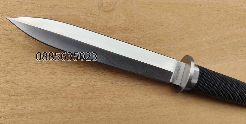 Cold Steel Tai Pan Dagger