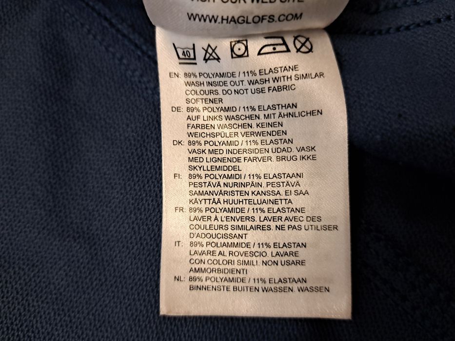 Haglöfs Boa Hood-Ориг. Яке