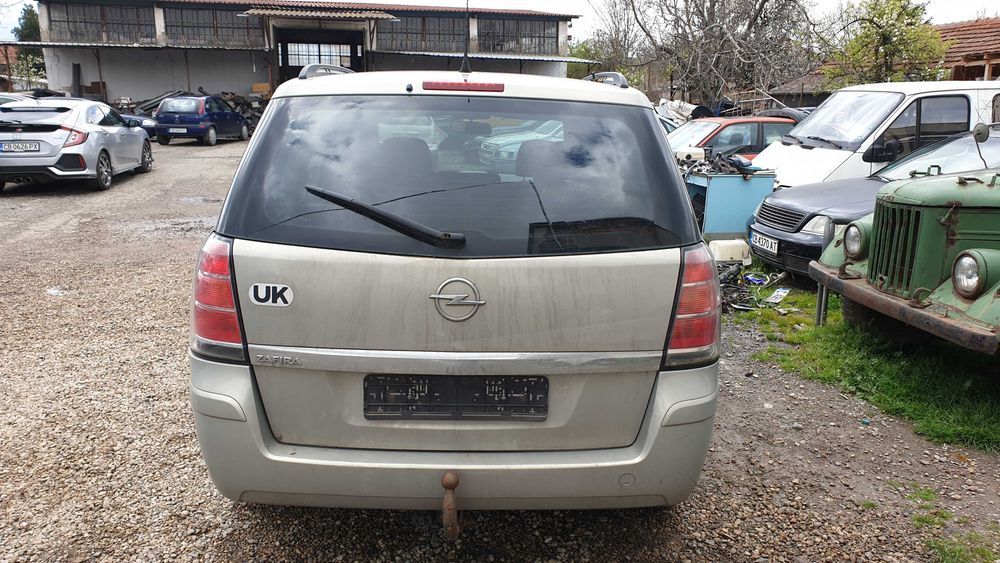 Zafira B  1.9, 120к.с. 2006 и Мерива А1,6 16V изитроник на части.