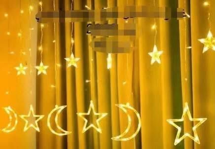 Girlyanda  ramazon uchun