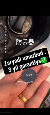 Gps trekr . Doimiy kuzatuv moslamasi