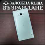 Nokia Lumia  930